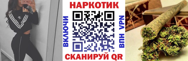 Галлюциногенные грибы Симферополь