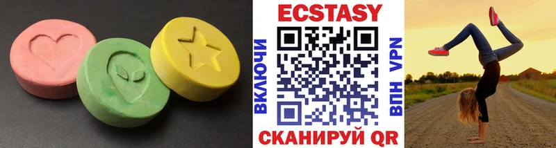 ЭКСТАЗИ TESLA  где купить   Симферополь 
