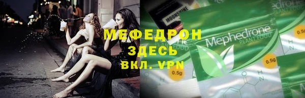 spice Богданович