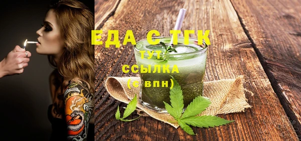 spice Богданович
