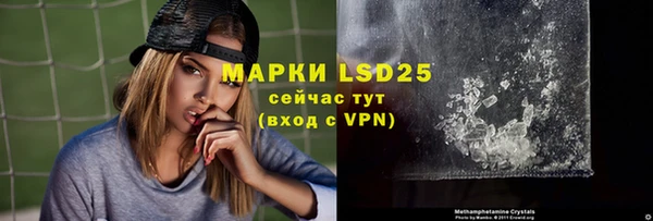 крисы Семикаракорск
