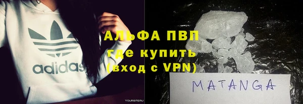 эйфоретик Семёнов