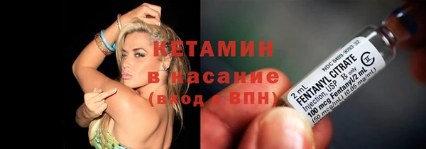spice Богданович