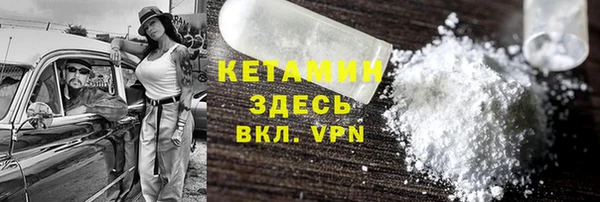 эйфоретик Семёнов