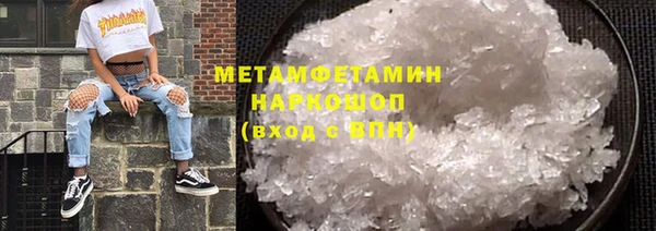 не бодяженный Семилуки