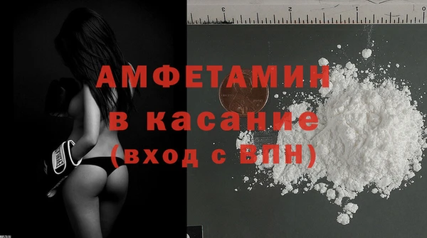 крисы Семикаракорск